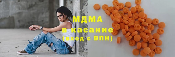 каннабис Богданович