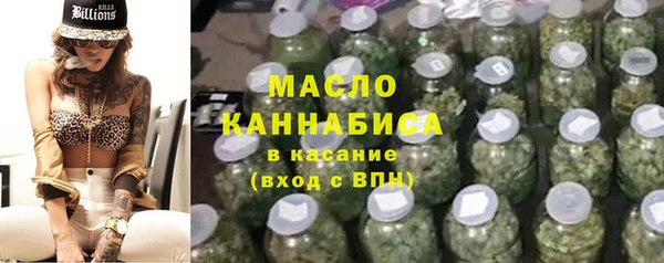 каннабис Богданович